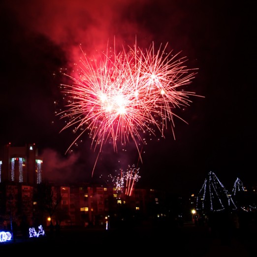Dođite na novogodišnji doček