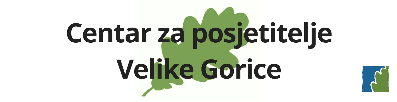 Centar za posjetitelje