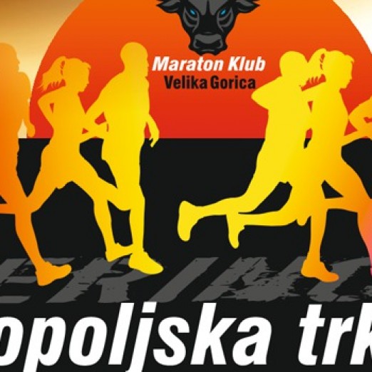 24. međunarodna turopoljska trka